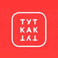 Туткактут Каспийск