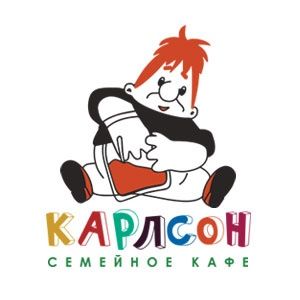 доставка еды, Карлсон